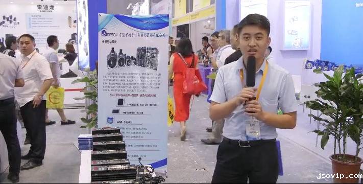 2018工博会之卓蓝