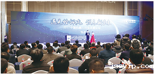 遇见恰佩克 预见新未来