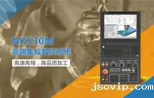 在后疫情期寻求突破, 企业数字化转型加速