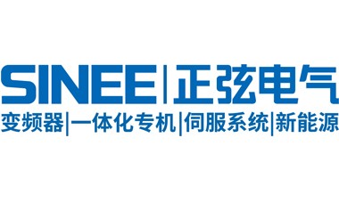 正弦电气